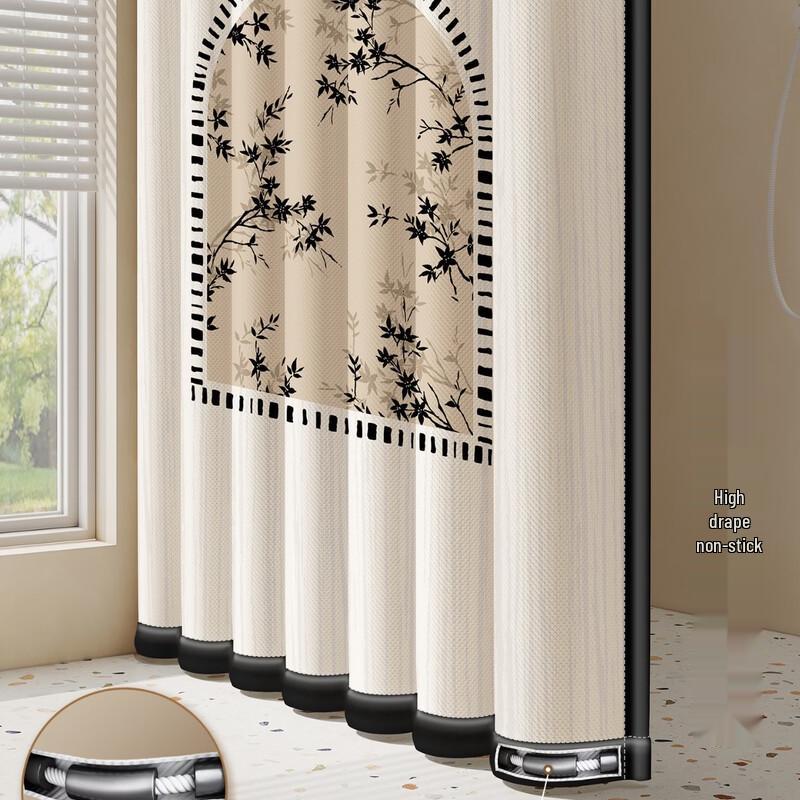French Floral Shower Curtain
