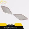 19 Q3 Front Pillar Speaker Decoration Cover Sticker