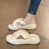 Cool slippers women wear new thick-soled beach sandals in summer, fashionable women's thick-soled one-word slippers for pregnant women