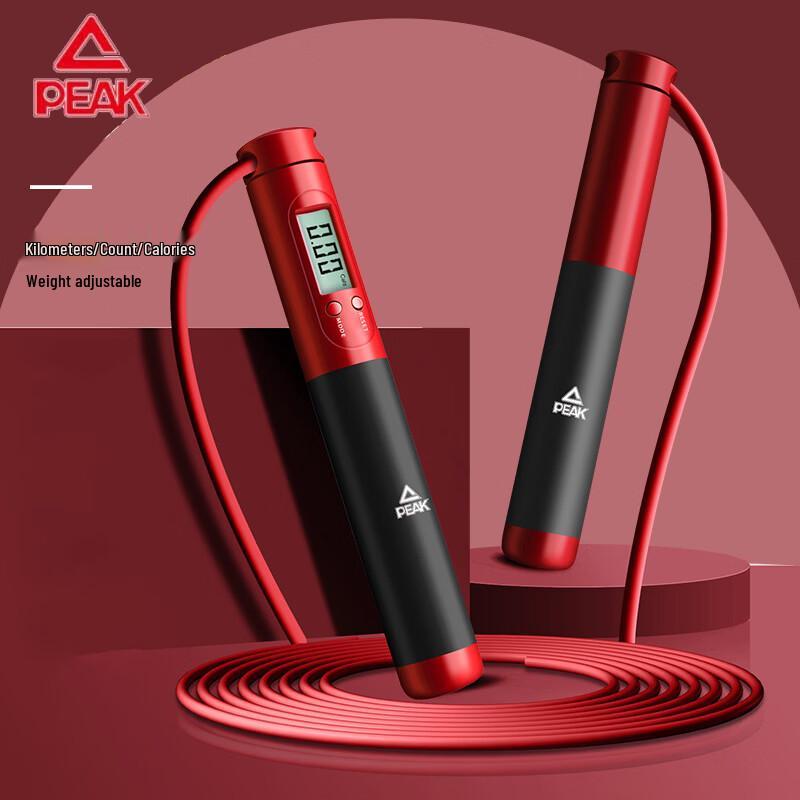 

Peak Professional Weighted Counting Jump Rope