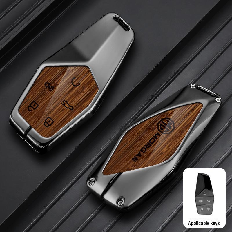 

Крышка для ключа автомобиля из цинкового сплава MG ONE - Стильный аксессуар для модификации для мужчин и женщин