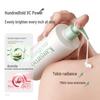 Kangaroo Mother Vitality Sunshine Body Essence Lotion