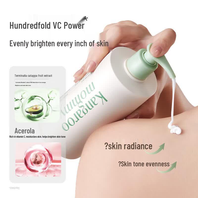 Kangaroo Mother Vitality Sunshine Body Essence Lotion