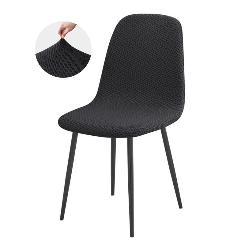 Simple Solid Color Herringbone Pattern Shell Seat Cover Fleece Jacquard Universal Hotel Dining Chair Cover Chair Cover