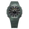 Casio G-SHOCK Men's Resin 200M Water Resistant Analog Shock Resistant Quartz Watch GA-2100FR-3A