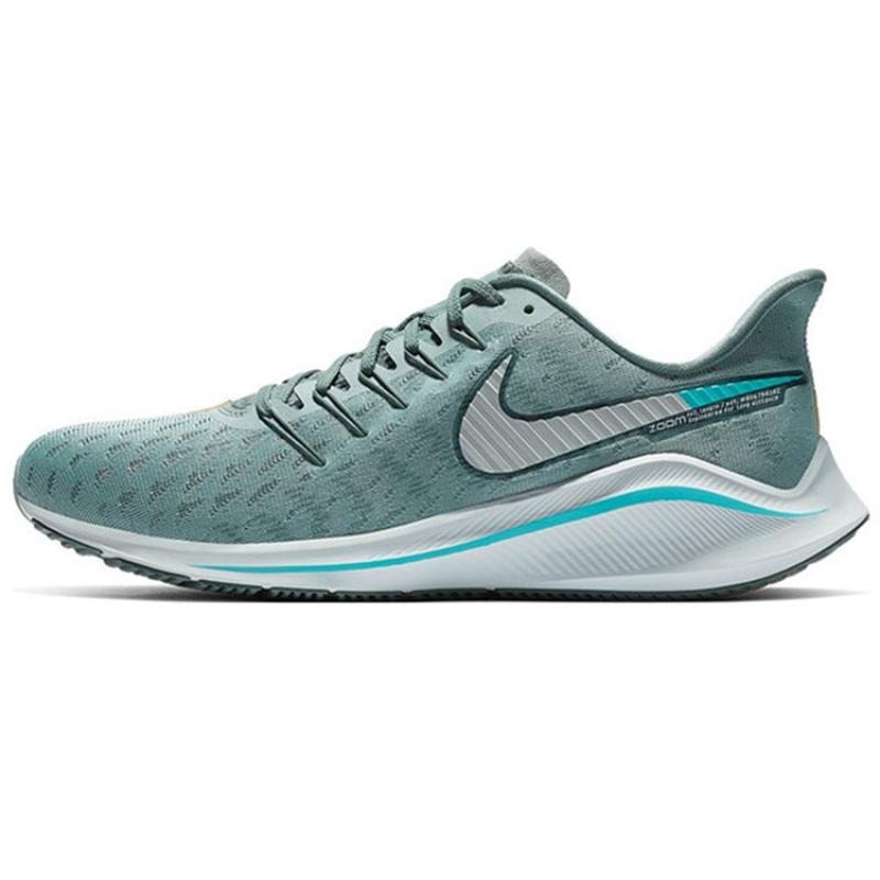 Nike Air Zoom Vomero 14 Aviator Grey Sneakers AH7857-002