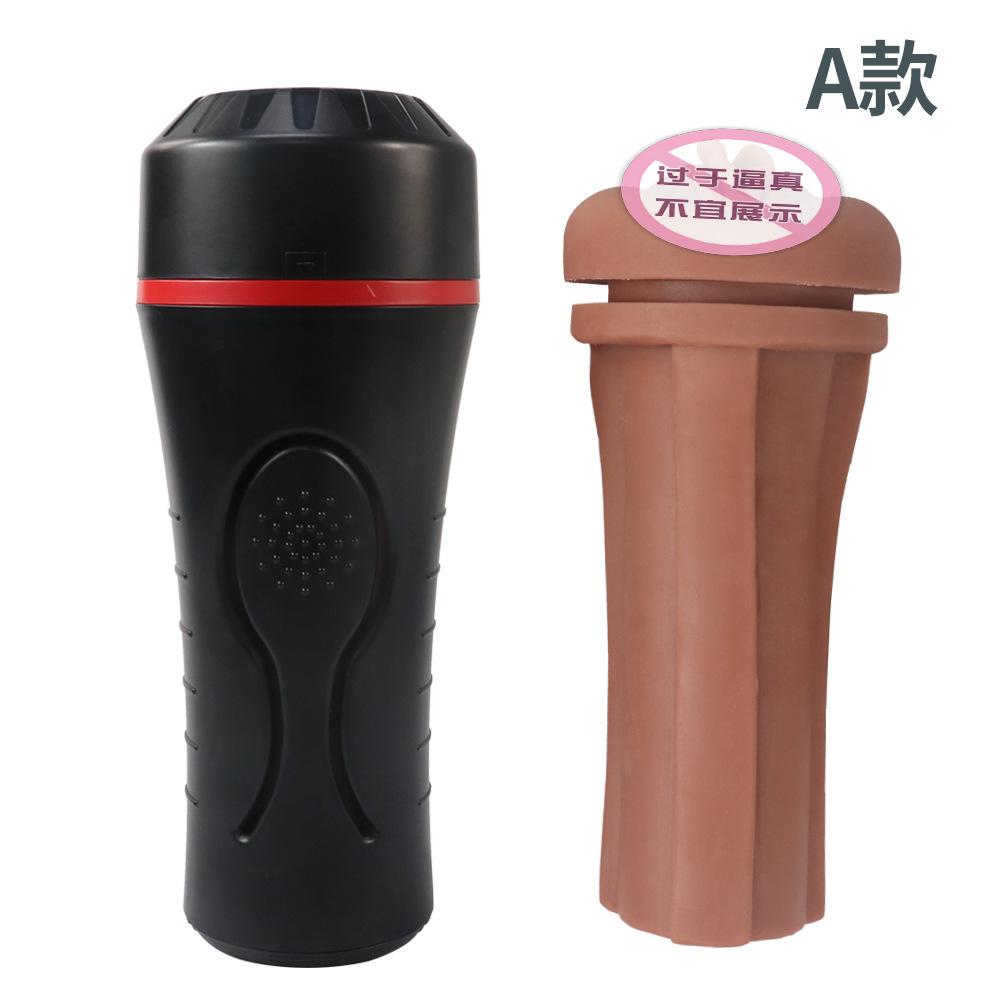 Adult Supplies Push-Type Manual Flashlight Airplane Bottle Men's JJ Masturbation Device