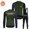 New PNS Fleece Suit Winter Cycling Suit Long Sleeve Strap Pants Road Bike Mountain Bike Outdoor