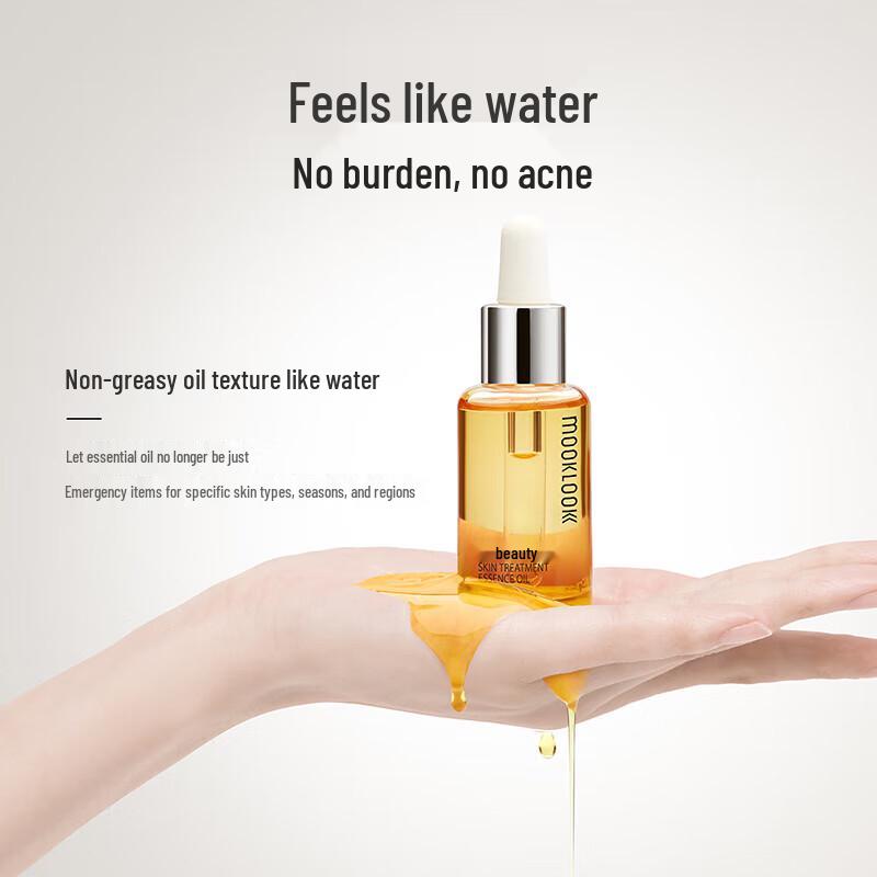 mooklook Time-Revitalizing Skin Repair Essence Oil