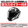 Nolan Ultra Carbon Motorcycle MOTORMASTER Size L 33006 X-lite X-803RS Full-Face Helmet, (Gray/52), (59-60cm),