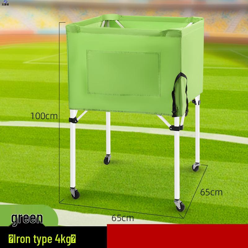 Portable Foldable Ball Storage Cart