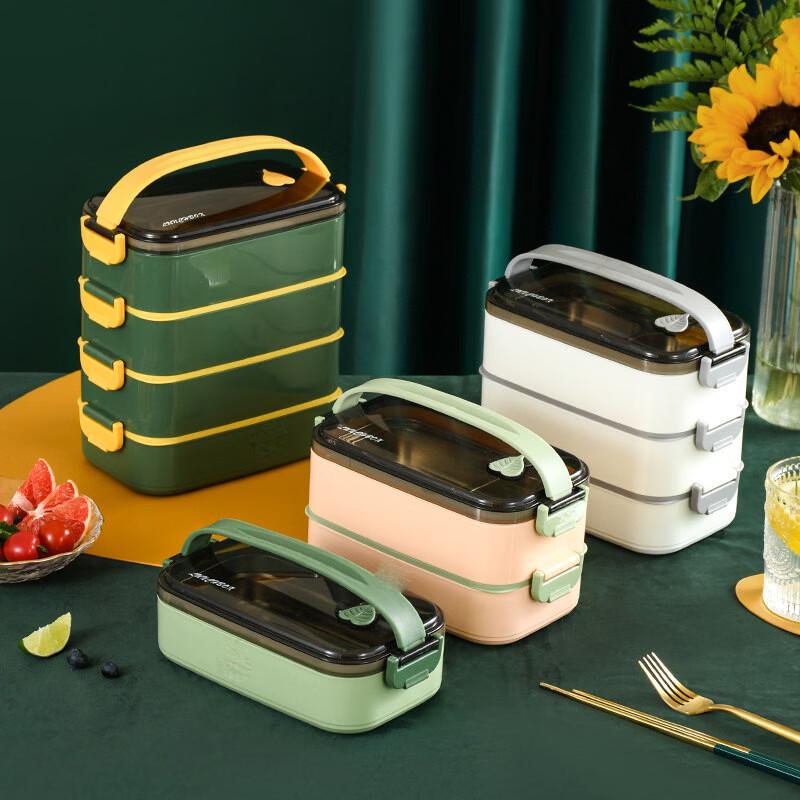 Ničuang 4-Layer Insulated Lunch Box with Carry Bag