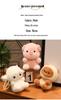 Siamese Cat, Penguin, Chicken, Sheep & Pig Plush Doll Desk Companions
