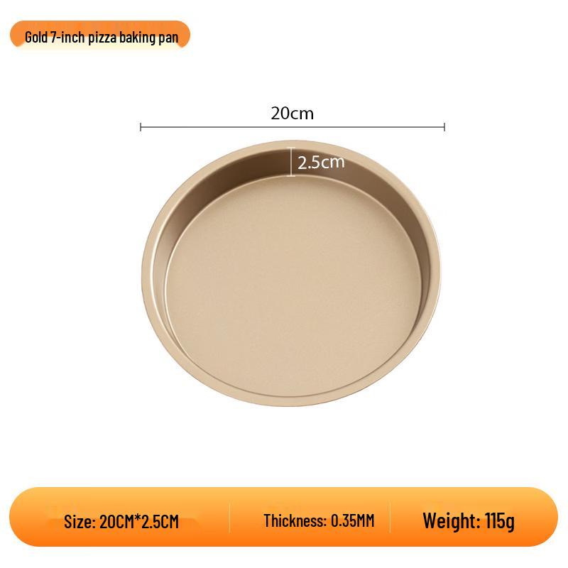 Tianze 7-inch Gold Pizza & Cake Baking Pans (Set of 2)