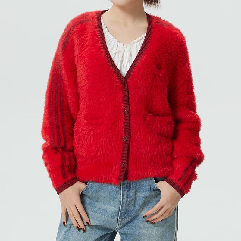Adidas Women's CNY Knit Jacket