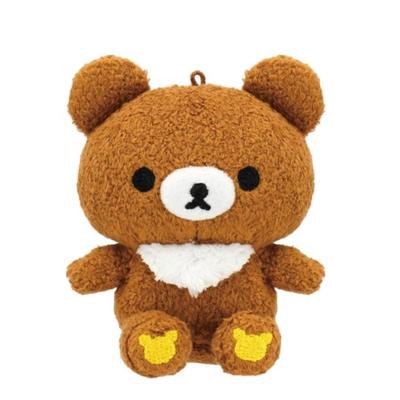 Rilakkuma Koguma Play Charm Chai-Roi [Fluffy]