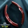36cm Carbon Fiber Car Steering Wheel Cover Non-slip Sports Ultra-thin Card Cover Summer Auto Handle Protective Cover Type D