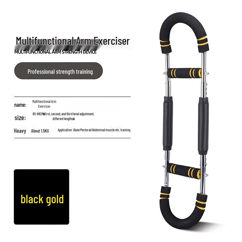 TLXT Adjustable U-shaped Arm Strength Trainer