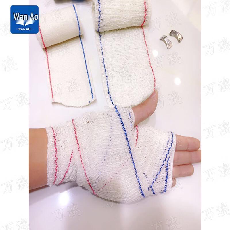 Wanao First Aid Triangular Bandage and Emergency Medical Kit