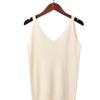 Women's Summer Halter Sexy V-neck Slim Bright Silk Knit Vest Wearing Sleeveless T-shirt Base Top Trend