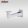 Dahua Lightweight Bullet Camera Wall Mount Bracket CN plug (adapter included)