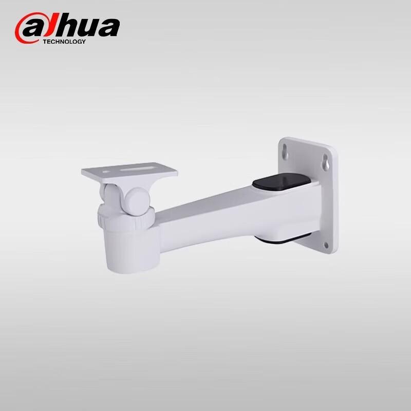 Dahua Lightweight Bullet Camera Wall Mount Bracket CN plug (adapter included)