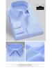 Men's Long Sleeve White Shirt - Professional Business Attire for Spring, Summer, and Autumn