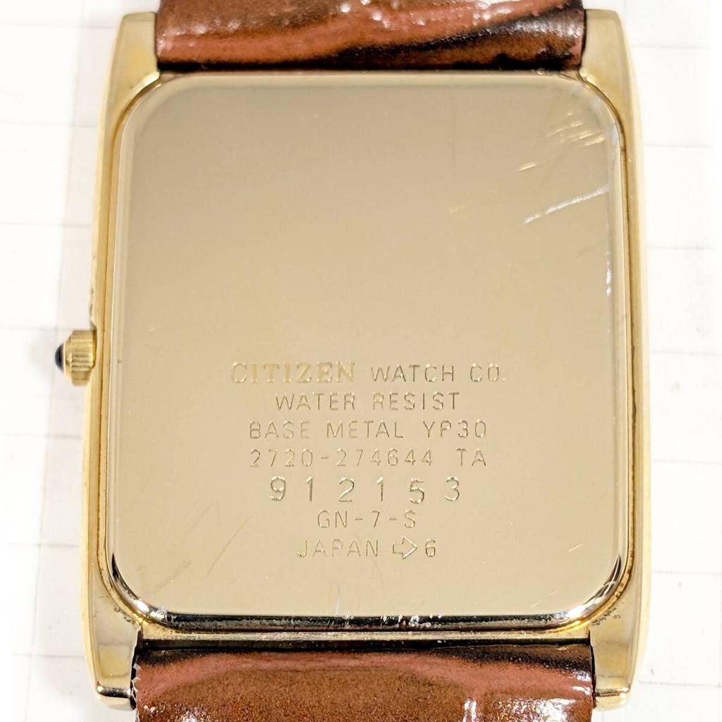 CITIZEN EXCEED Battery and Strap Men's Watch, Replaced, Y-15