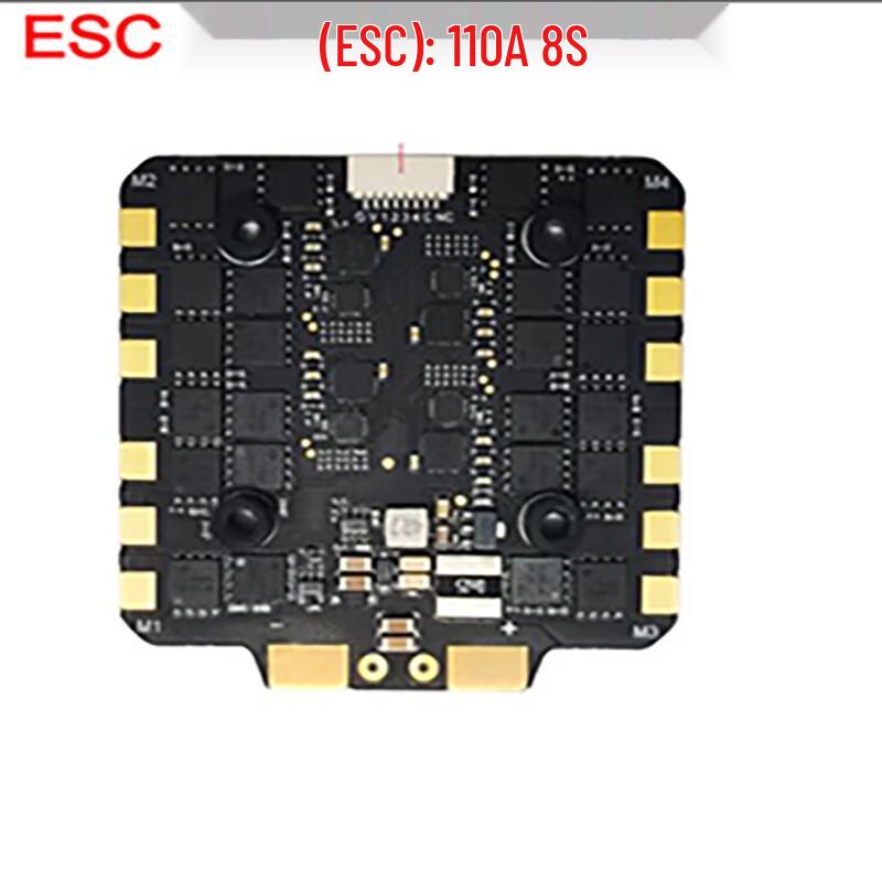 Zhi Fei Xing 15-inch FPV Fiber Industrial Drone (CN version)