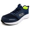 Edwin ESM254 Navy Safety Resin Toe Pull Reflective Work Size Shoes, Low-Cut, Lace-Up, Lightweight, Breathable, Cap, Cup-Style Insole, Strap, Material,