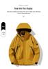 Unisex Lightweight Waterproof Hooded Jacket for Spring/Autumn - Thin, Casual, and Ideal for Cycling
