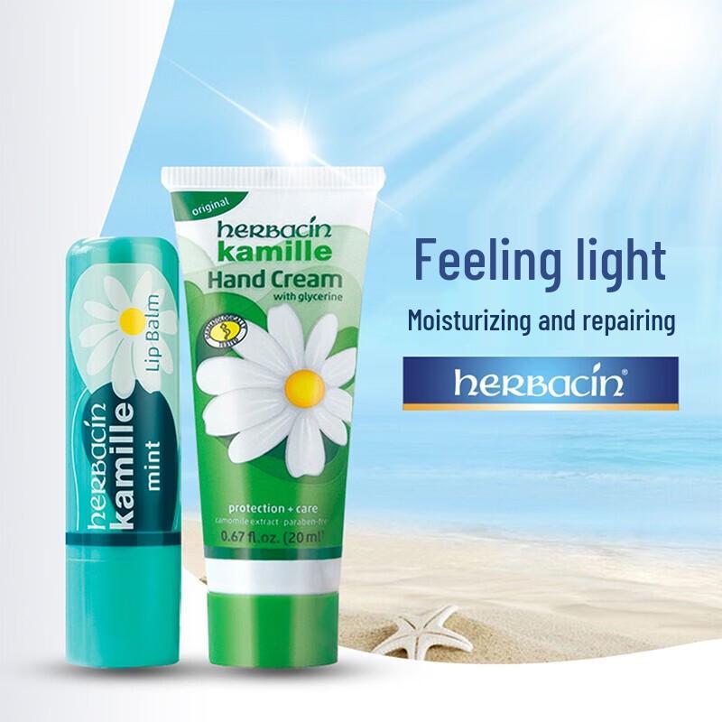 Herbacin German Chamomile Hand Cream & Lip Balm Gift Set