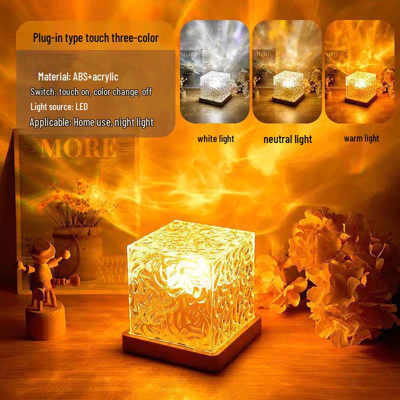 Wave Pattern Night Light Projector for Bedroom Atmosphere