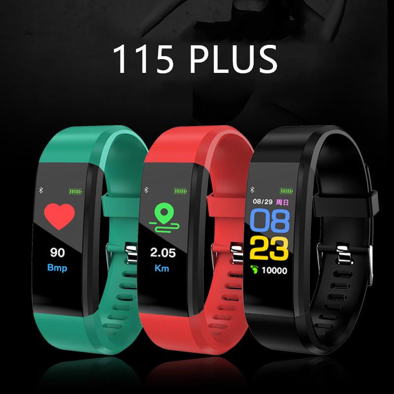 Msgm 115 smart band Clearance