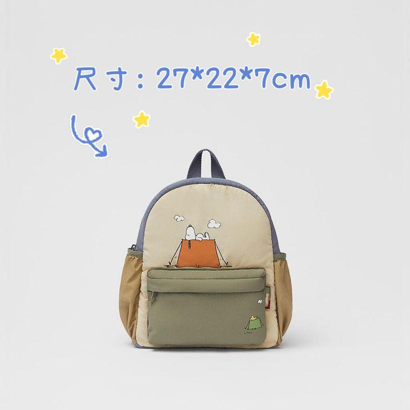 

New Arrival Kids Schoolbag Kindergarten Backpack Cute Pattern Backpack Children s Bags Lightweight Baby s Backpack Canvas Bag Canvas Puppy Bag