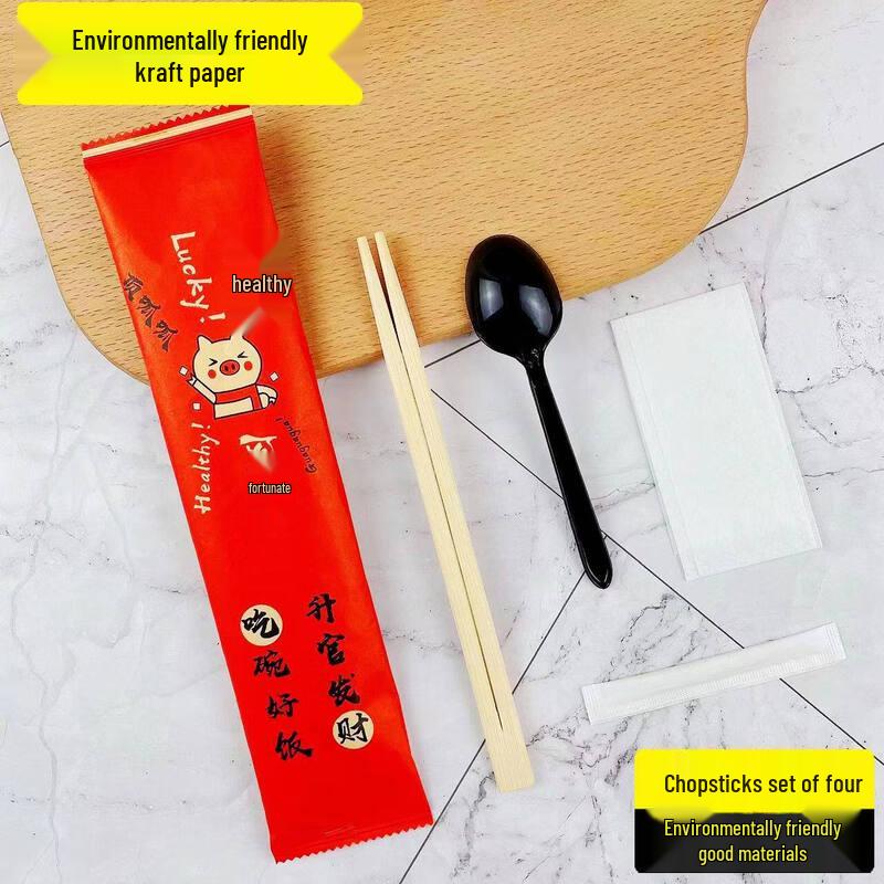 Disposable Chopsticks Takeaway Set