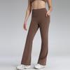 High Waist and Slightly Pulled Yoga Pants for Women, Hip Lift, Belly and Thin Flared Pants, Nude Elastic Pilates Fitness Pants
