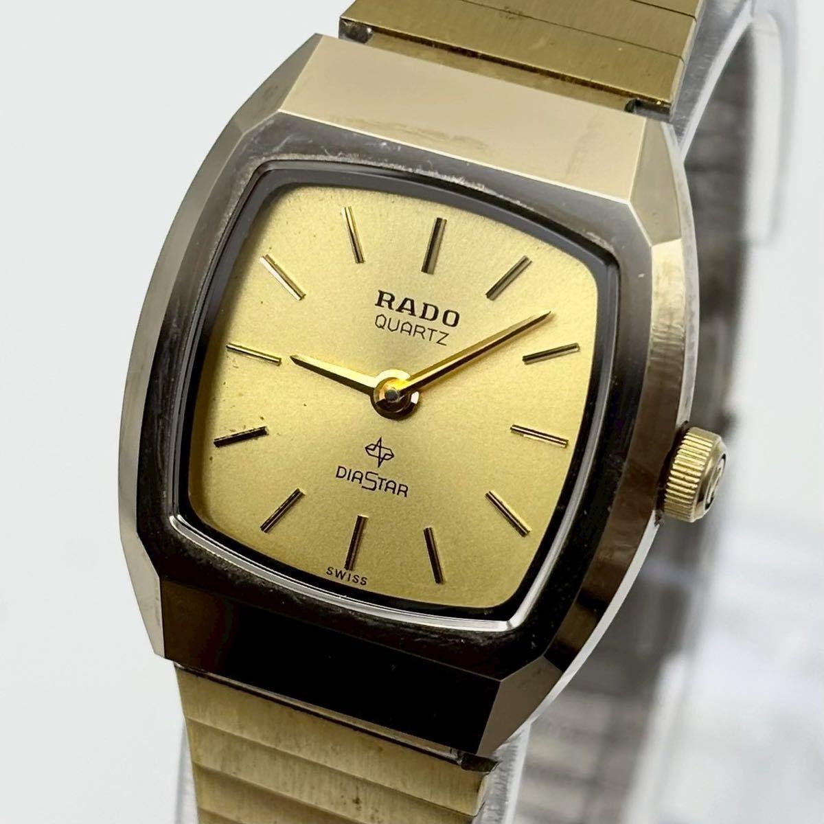 Б/У [Рабочая/Новая Батарея] Женские Часы RADO Diastar Кварцевые DIASTAR Rado