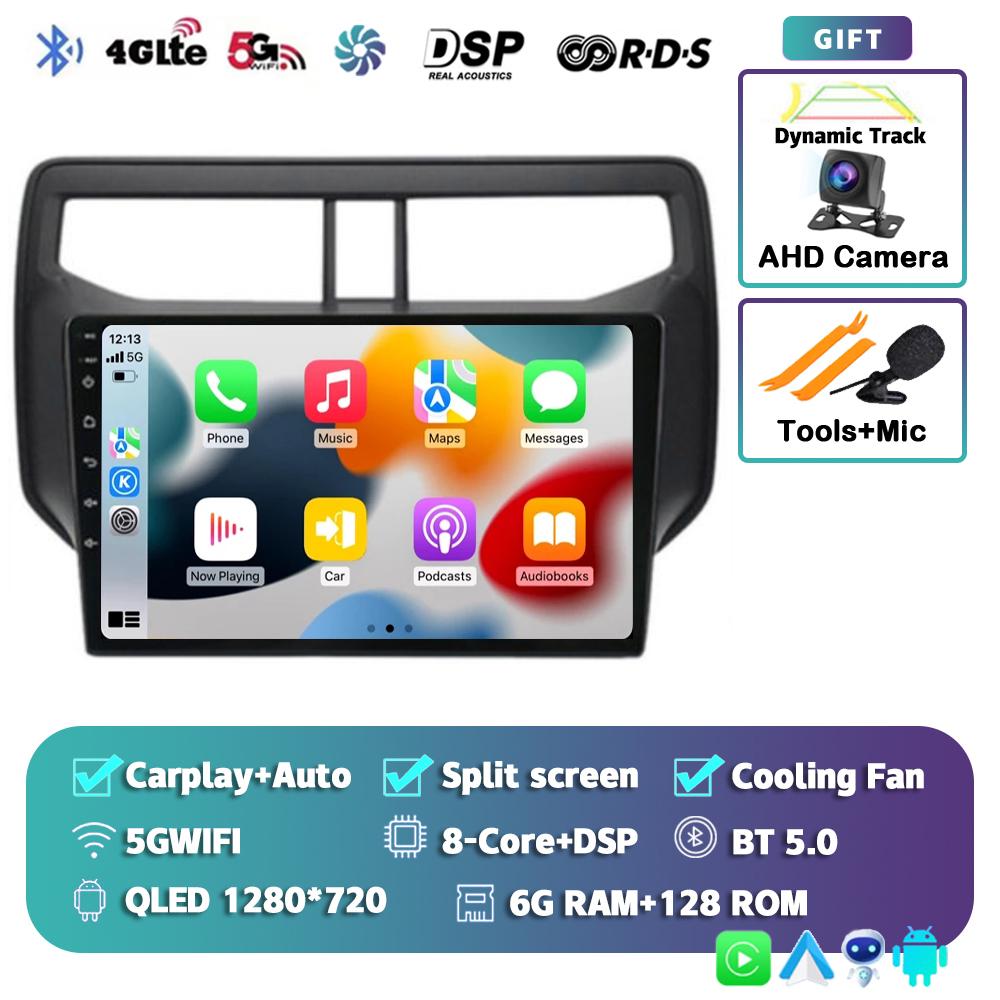 Android 14 Auto Car Radio For Toyota Rush Daihatsu Terios 2017 2018 2019 2020 GPS Navigation Multimedia Player Stereo Head Unit