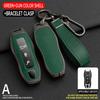 Zinc Alloy + Leather Car Key Case Cover Fob Holder For Porsche Cayenne Panamera 971 911 9YA Macan 718 Cayman Boxster 3 Remote