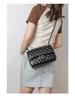 Classic Diamond Pattern Crossbody Bag - Small Fragrance Style Women's Texture Bag