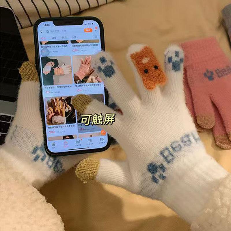 Knitted cute finger bear wool knitted cycling cold-proof woman