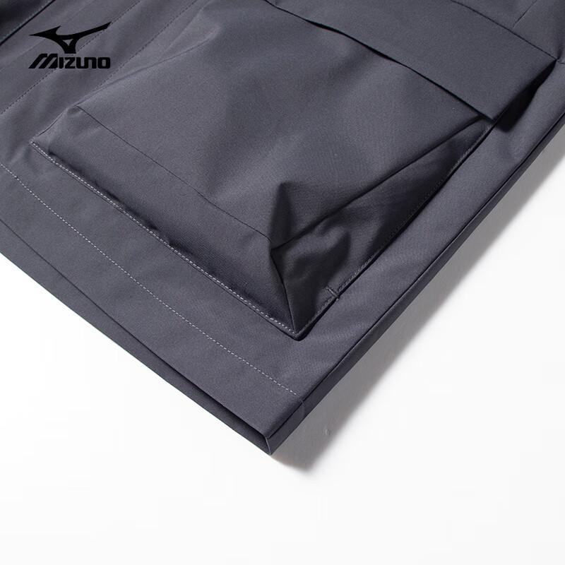 Mizuno Men's Multi-Pocket Outdoor Jacket