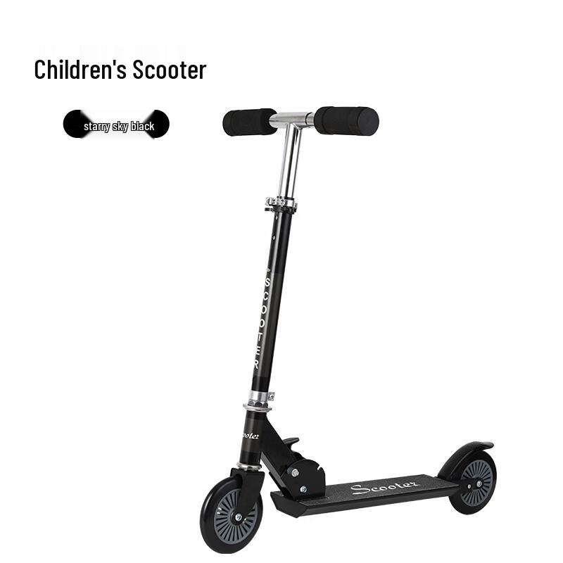 MDUG Foldable Kids Scooter