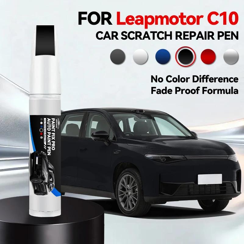

Vehicle Dedicated Exclusive For Leapmotor C10 2024-2025 NA Paint Repair Pen Touch Up Scratch Remover DIY Auto Accessories Black