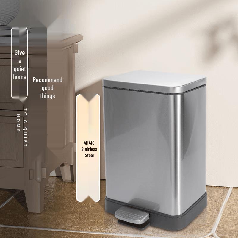 Gongli 18L Stainless Steel Foot Pedal Waste Bin