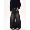 Kisko American Retro Washed Cat Beard Black Machete Denim Men's and Women's Wide Leg Loose Drape Distressed Pants