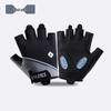 Shengluwei Half-Finger Fitness Cycling Gloves