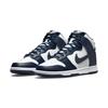 Nike Dunk High 'Midnight Navy' Skateboard Shoes Sneakers DD1399-104