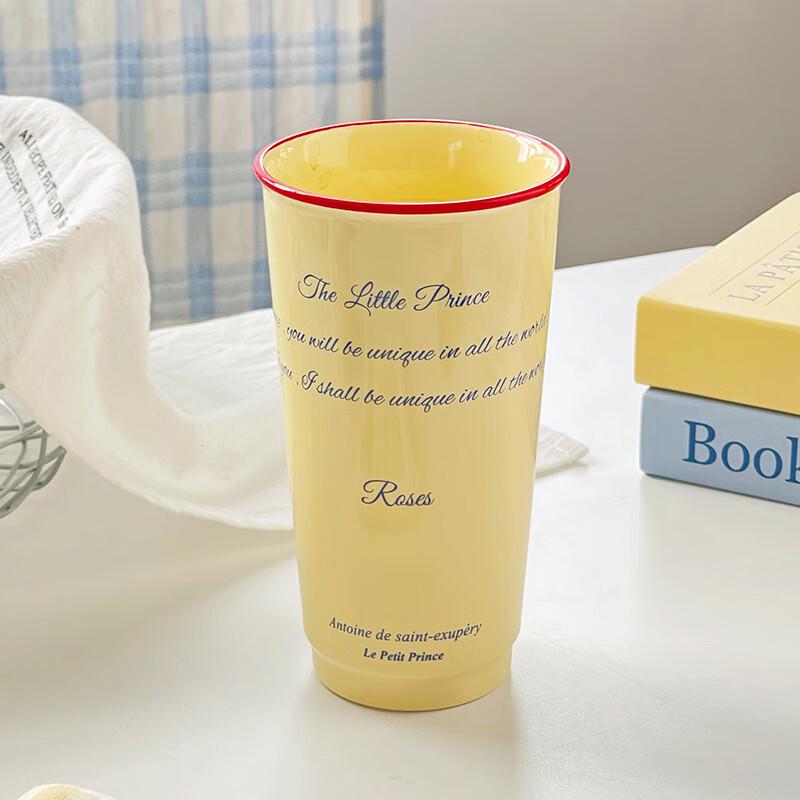 Shangqi Style 580ml Letter Ceramic Mug (3-Pack)